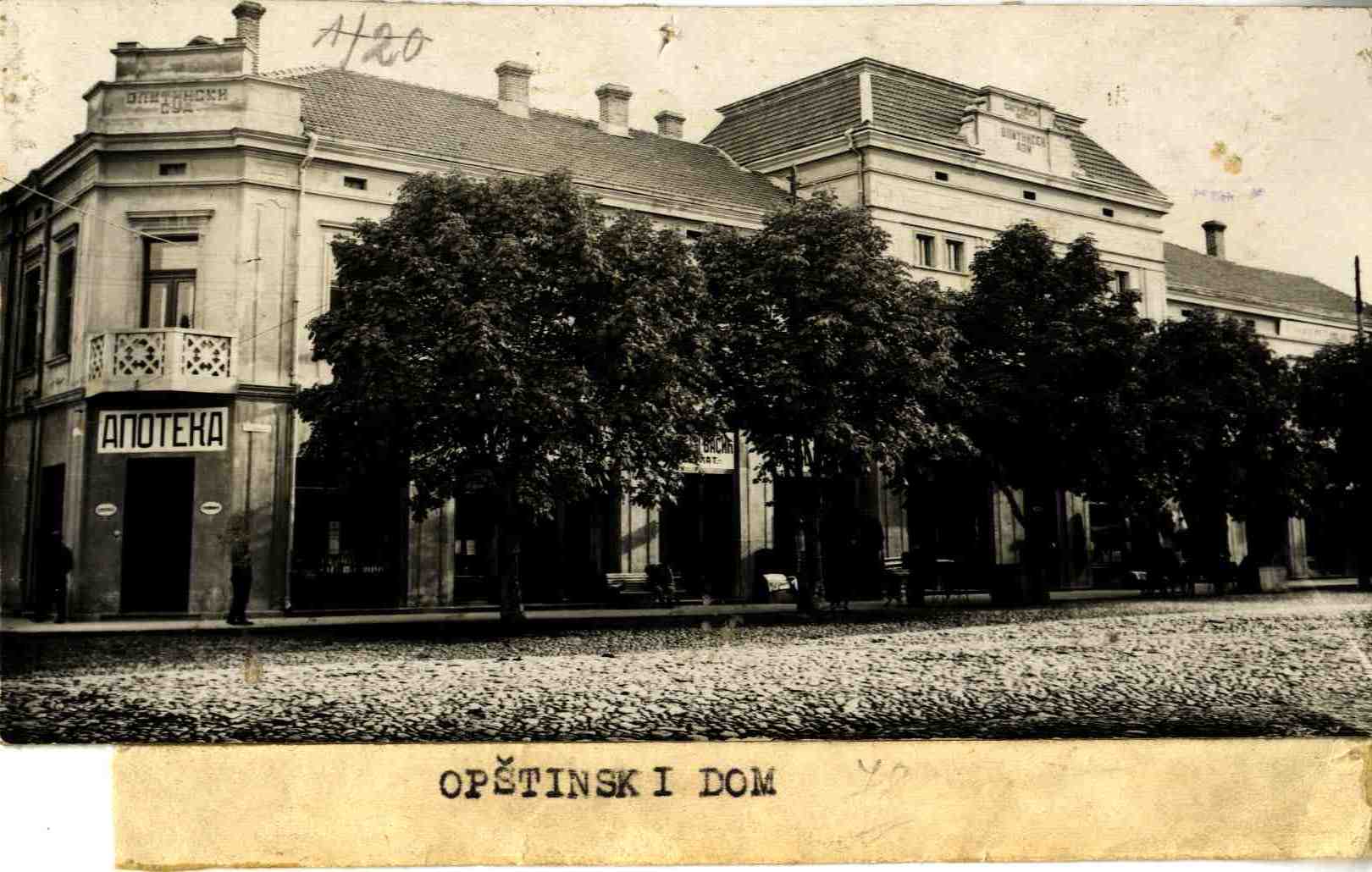 OPŠTINA
